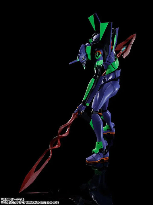DYNACTION - MULTIPURPOSE HUMANOID DECISIVE WEAPON EVANGELION TEST TYPE 01 SPEAR OF CASSIUS (RENEWAL COLOR EDITION)